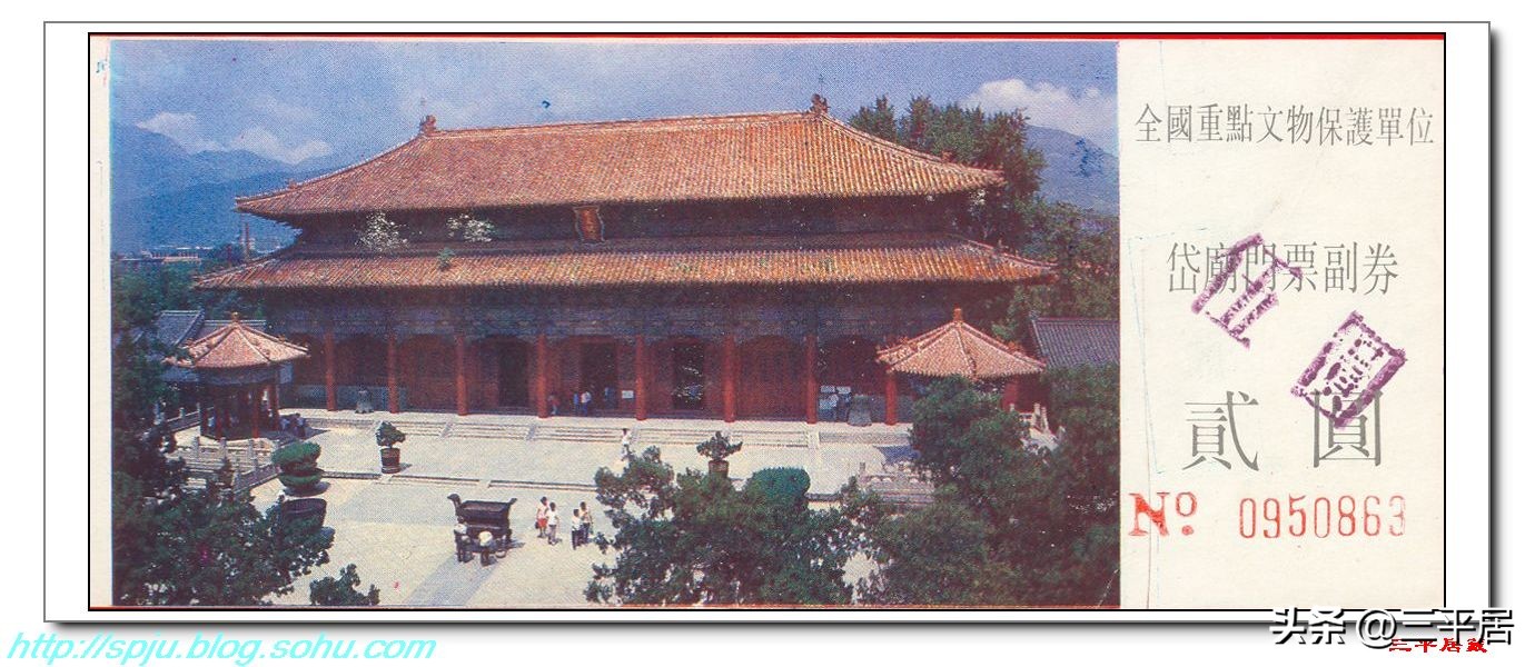 泰山遗产景区门票价格多少,购买泰山门票可以游览什么景点