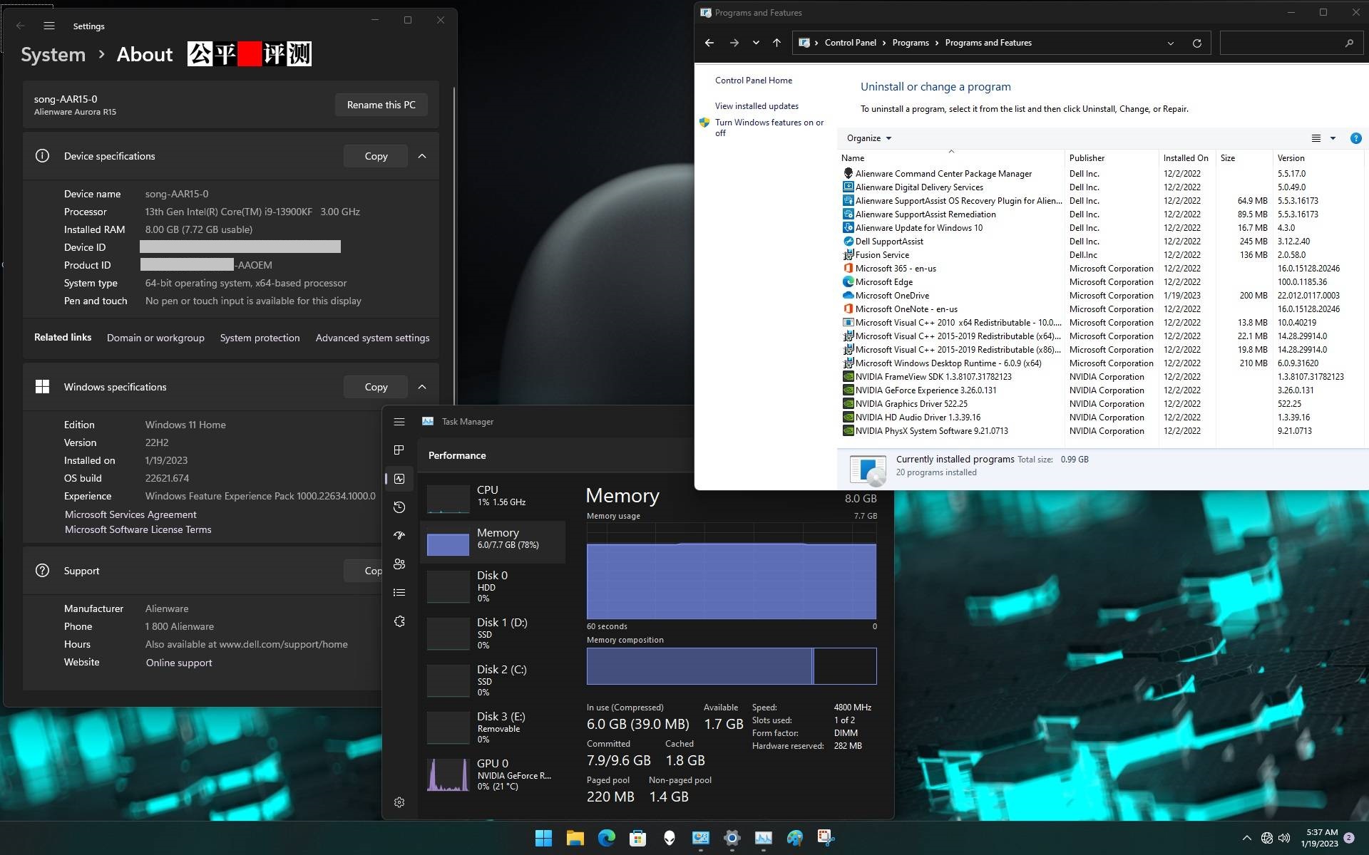 外星人alienwareaurora哪款最好,外星人alienwareaurorar15