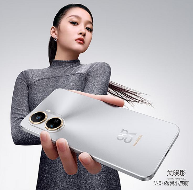 关晓彤代言华为折叠手机,关晓彤代言手机华为nova10