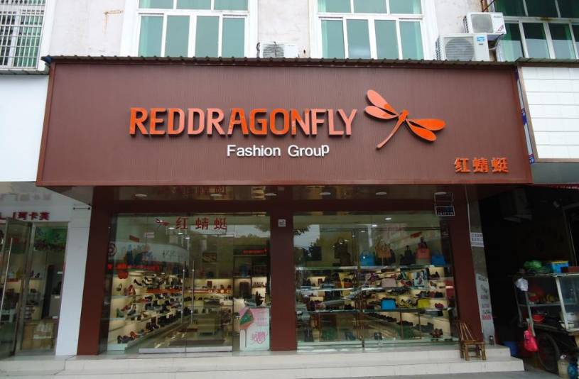 30多岁穿什么男鞋品牌,中年男士穿什么样的鞋好