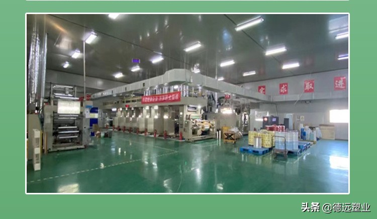 大米包装袋怎么设计,大米包装袋如何定做图案