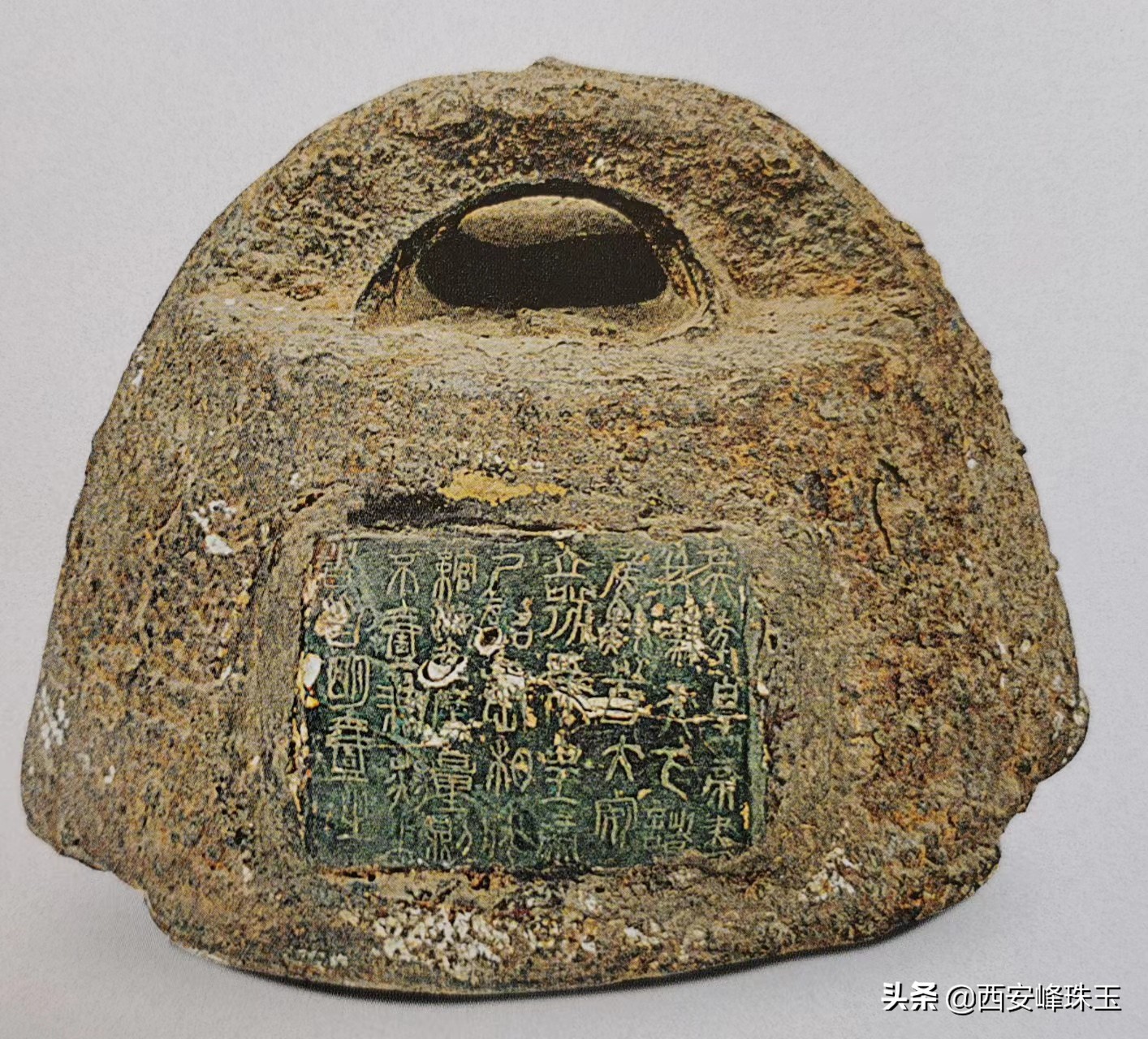 邵国田：敖汉旗境内燕秦长城调查与保护纪事