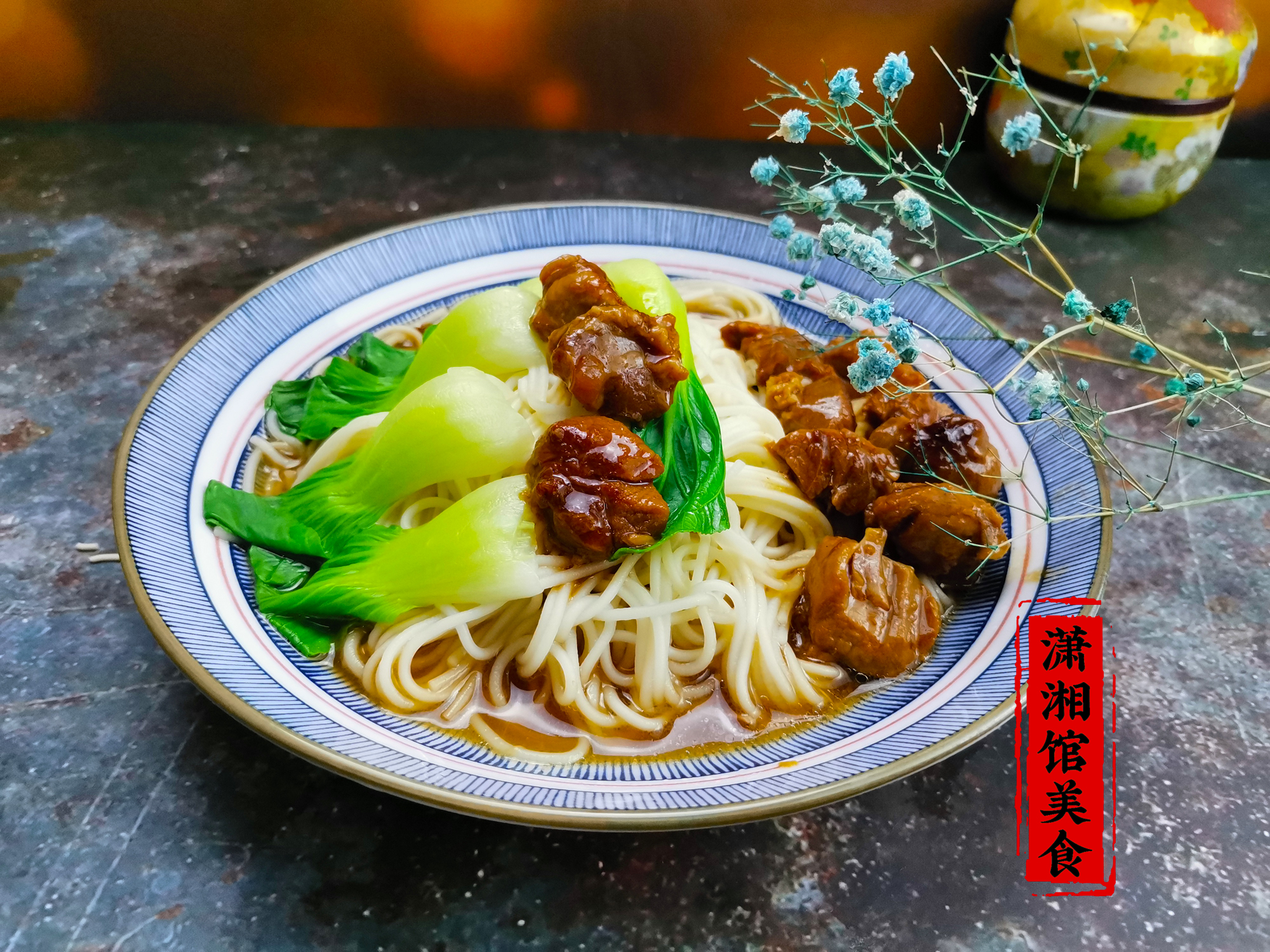 二月二龙须拌面,龙须面配什么最好吃