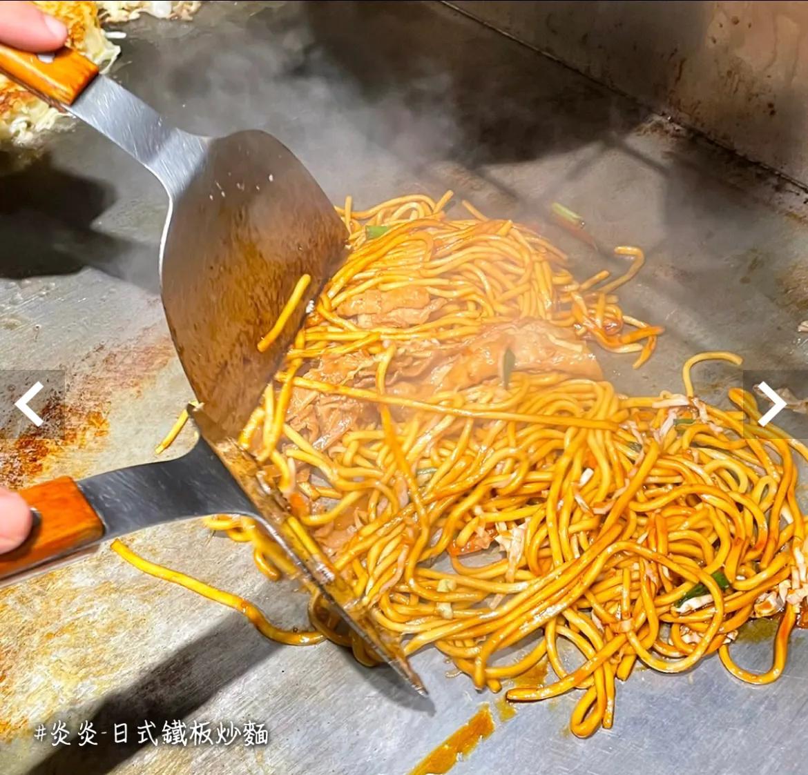 台湾旅游攻略视频,台湾彰化旅游攻略