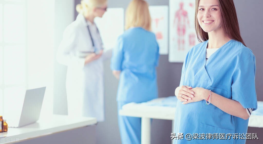 宫外孕误诊赔偿案例,怀孕期间开错药医疗纠纷赔偿案例