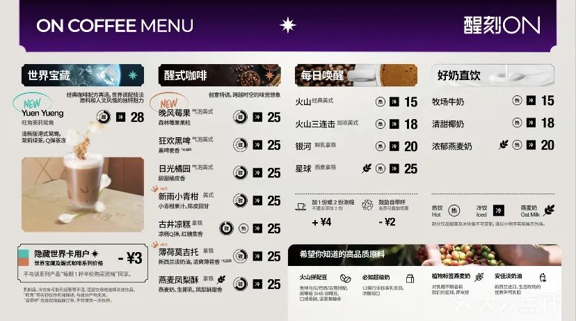 果味烟禁售的原因,果味烟被禁售了吗