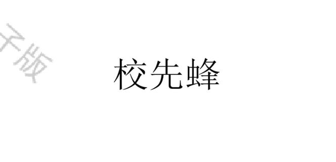 跑腿平台配送成本,跑腿小程序要开公司吗