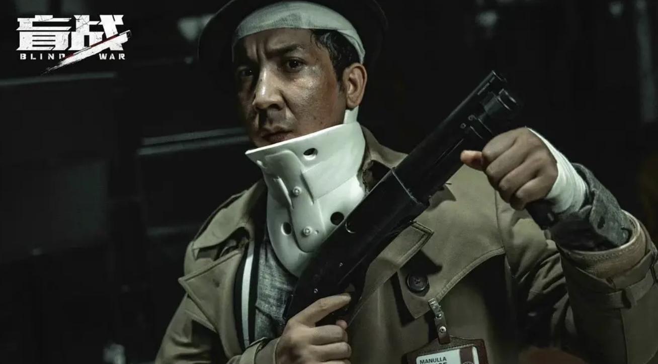 安志杰盲战2022上线时间,安志杰盲战上线