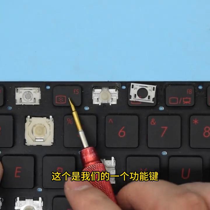 笔记本电脑键盘上按键坏了怎么办,键盘按键怎么用其他按键代替