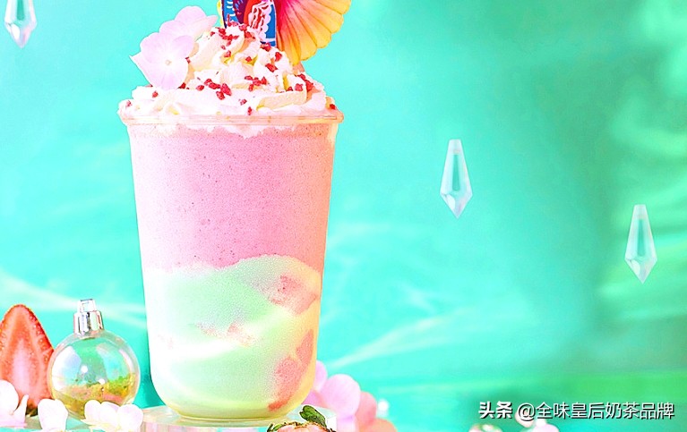 全味皇后奶茶店加盟费多少,安徽好的奶茶品牌加盟