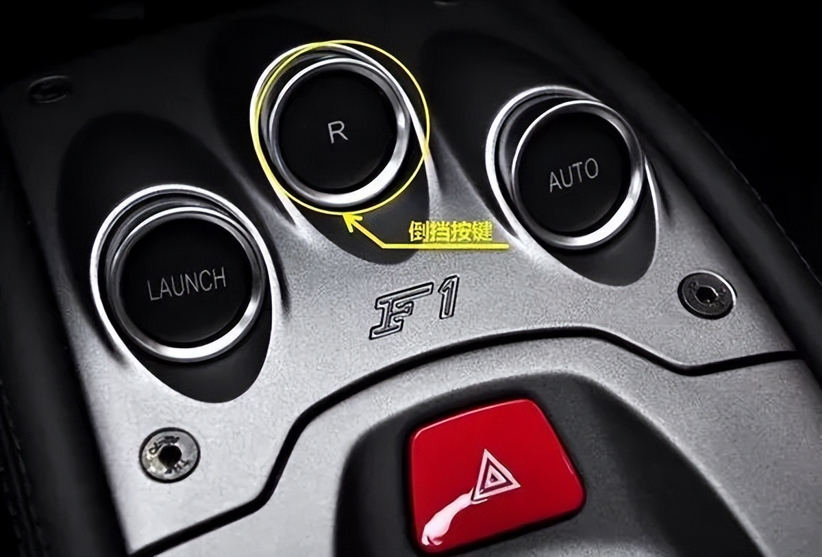 如何开走f430法拉利,如何开走一辆法拉利加州