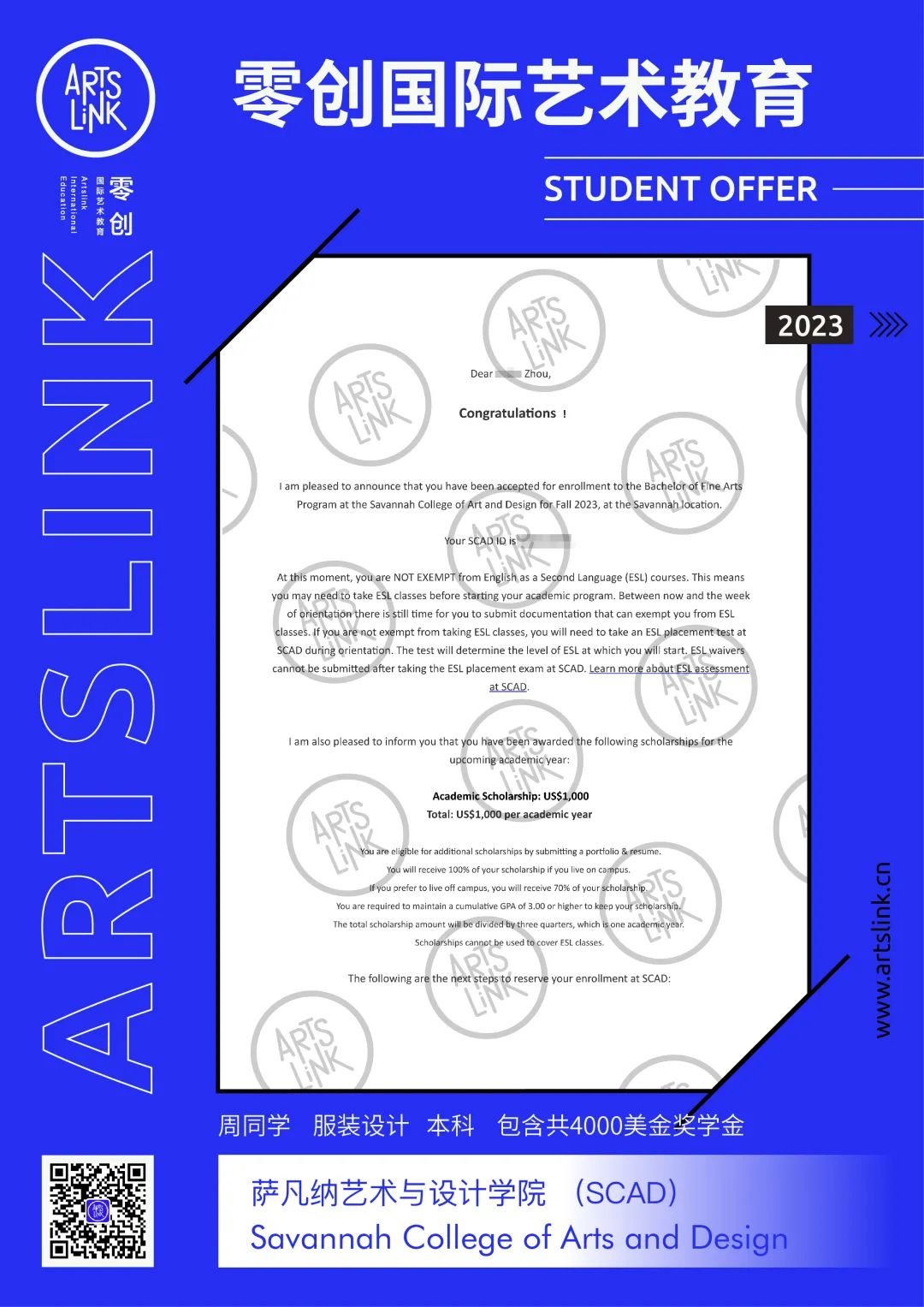 英国g5大学有艺术类吗,英国g5大学本科录取标准