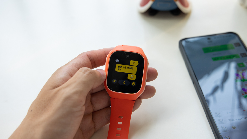 支持微信qq的儿童电话手表,米兔6c儿童电话手表有游戏吗