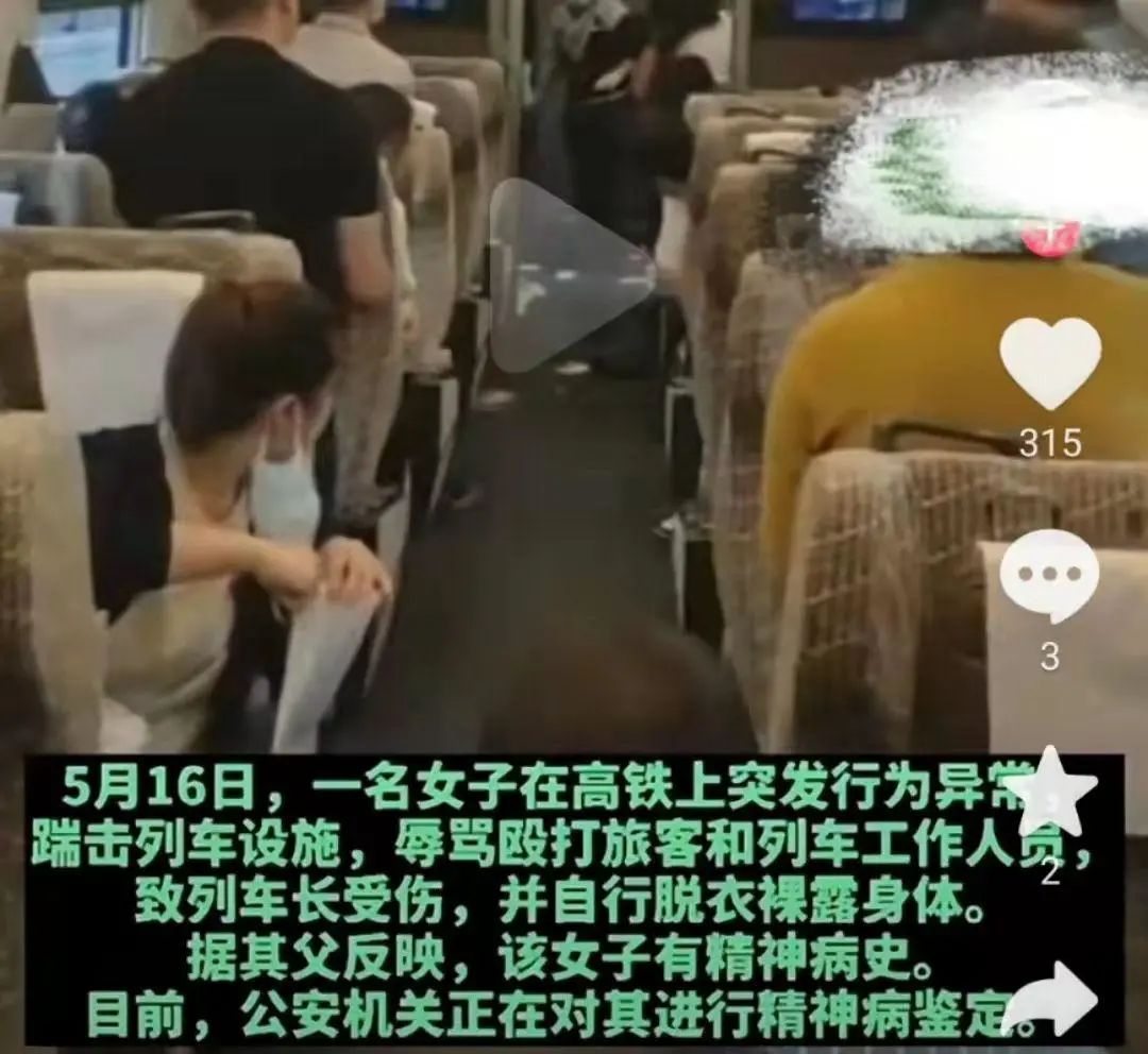 婀栧寳濡欓緞濂冲瓙鑴辫。澶ч椆楂橀搧,楂橀搧鐧借。濂冲瓙鑴辫。澶勭悊缁撴灉