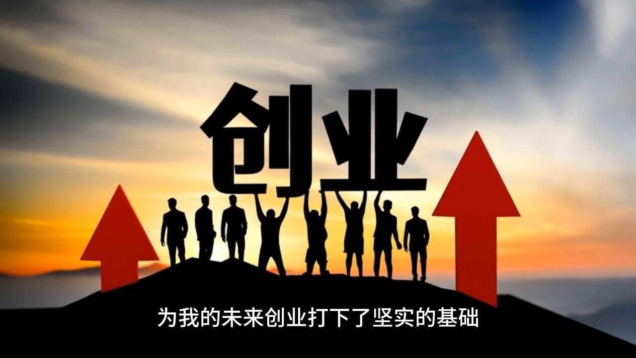 字节跳动张一鸣创业故事经历,马化腾的故事和创业经历