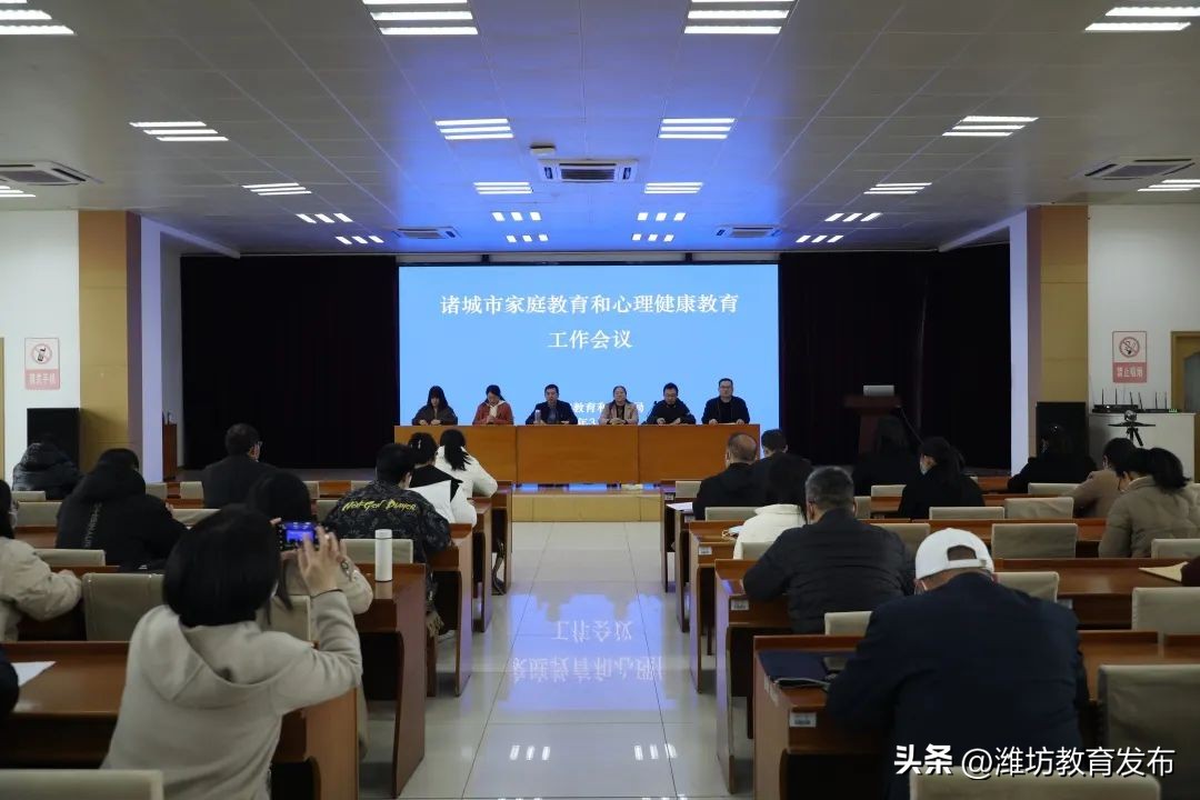 周播报,新闻播报周播