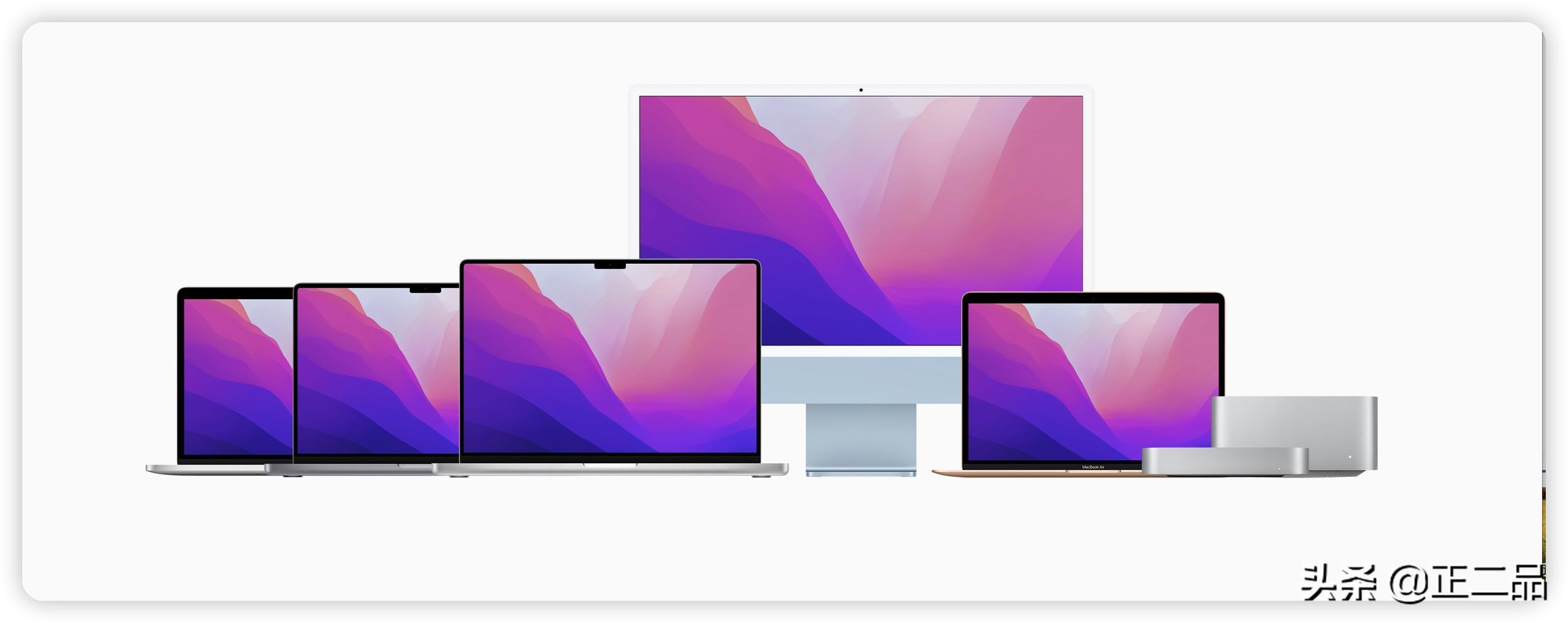 苹果二手iMac一体机哪款性价比高,二手imac哪一年最好