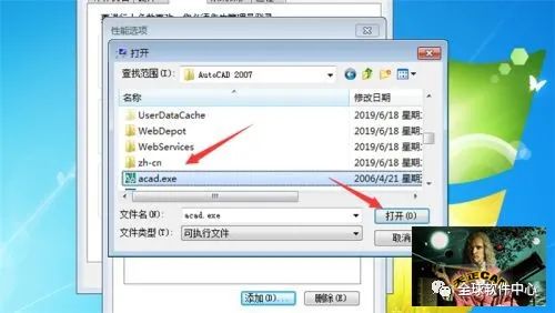 2018cad画着老是出现致命错误,cad画线报错怎么解决
