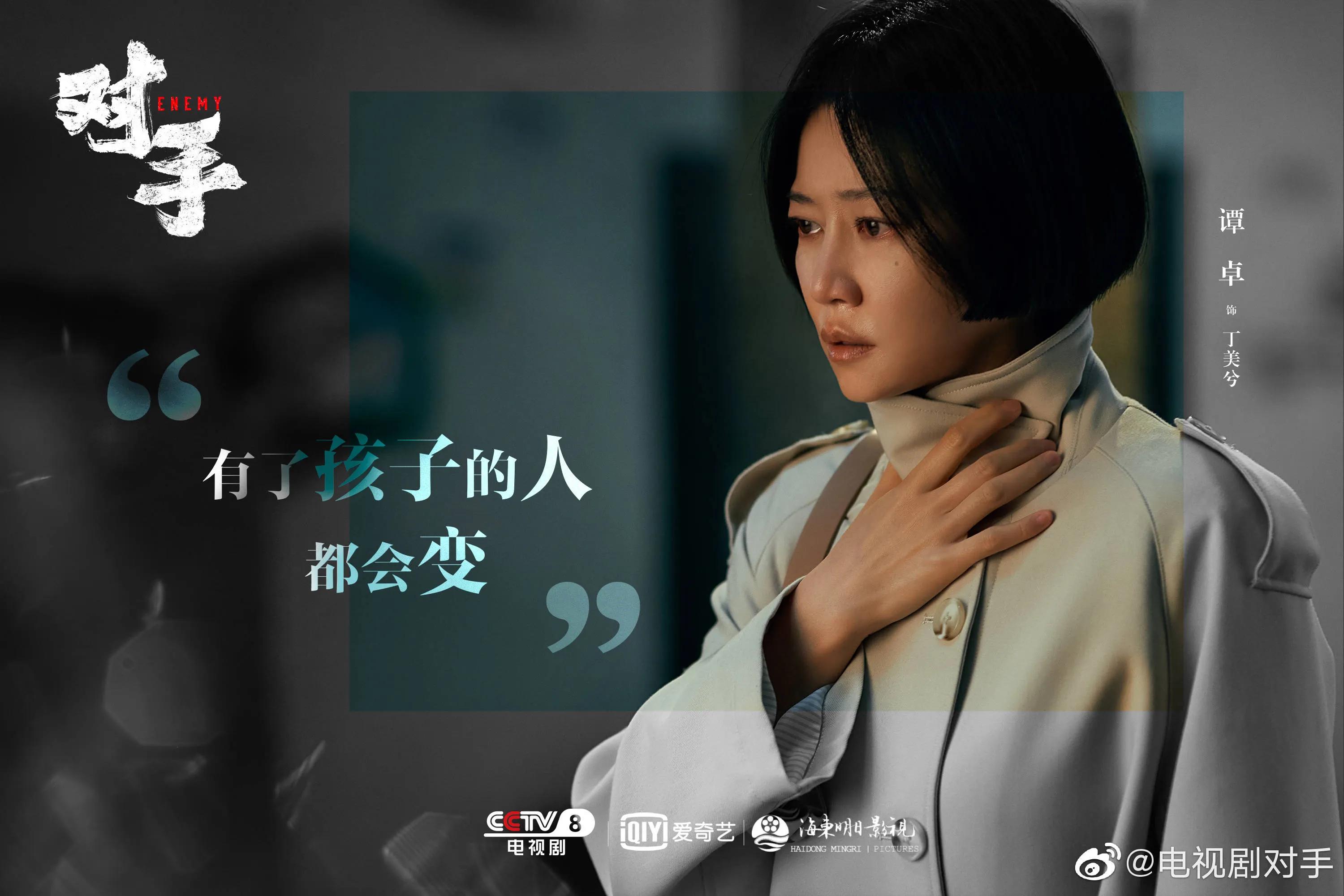 独特的视角全集,独到的视角解析