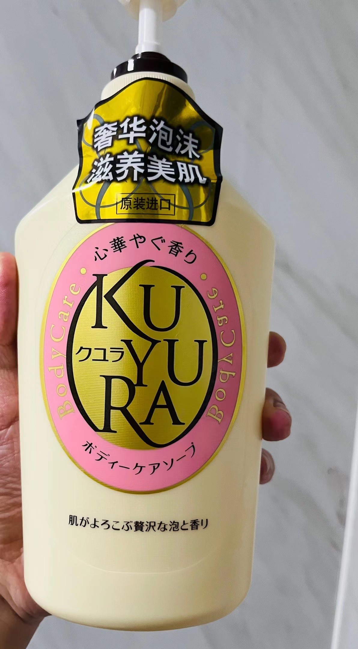 用过小众且好用的沐浴露,大家都用过哪些好用的沐浴露