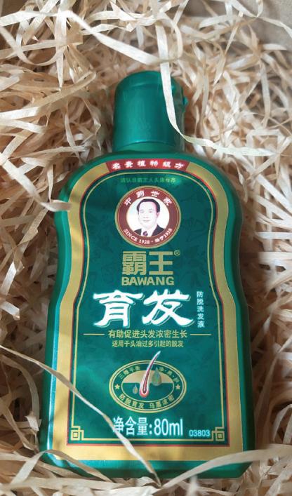 同仁堂生发液真的有用吗,生发液真的有用吗