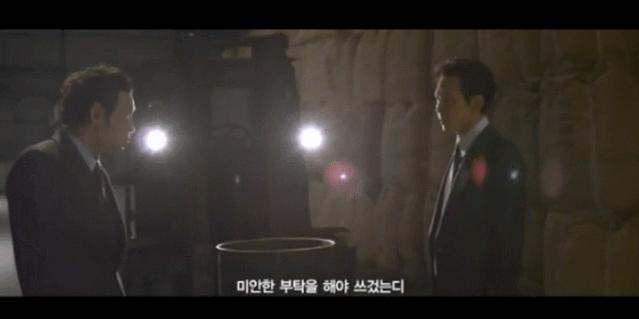 新世界丁青和李子成打天下的时候,新世界丁青李子成冲出来挡住车