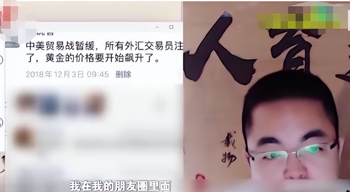 水镜先生挖内丹,水镜先生卧龙出山