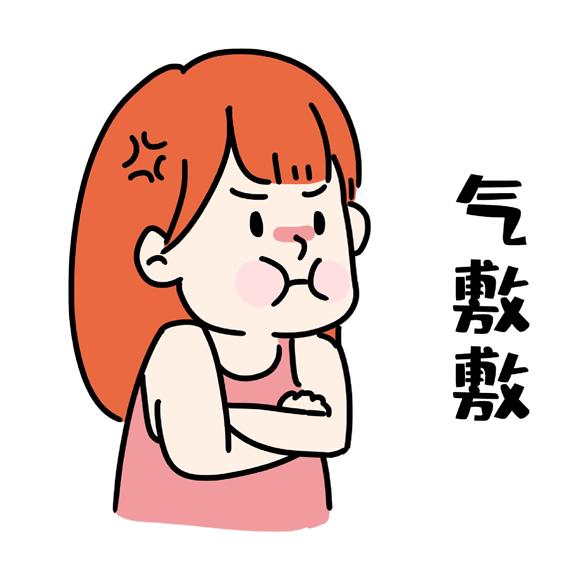 27岁就绝经怎么办,27岁绝经了应该怎样调理