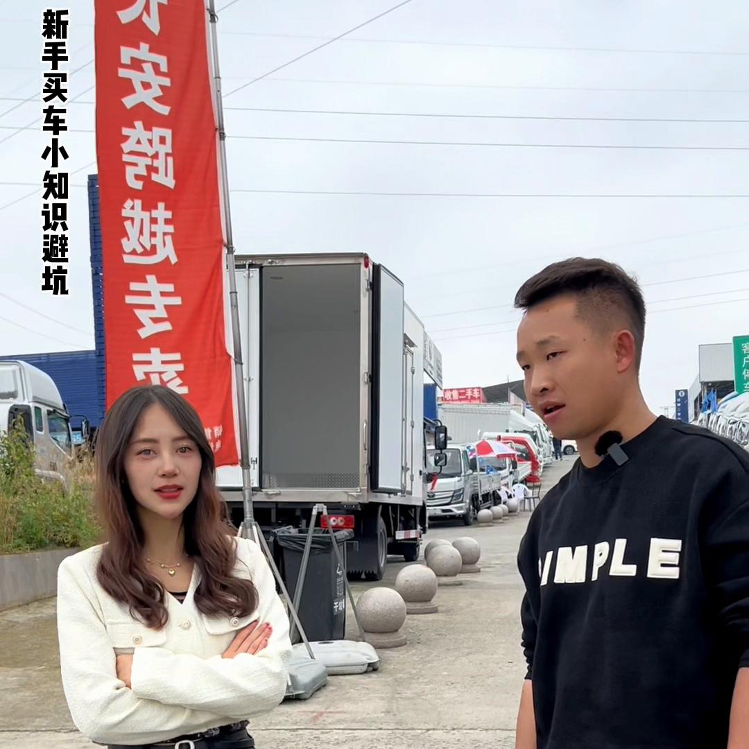 贵阳合朋二手车市场哪家比较靠谱,合肥二手车交易市场怎么样