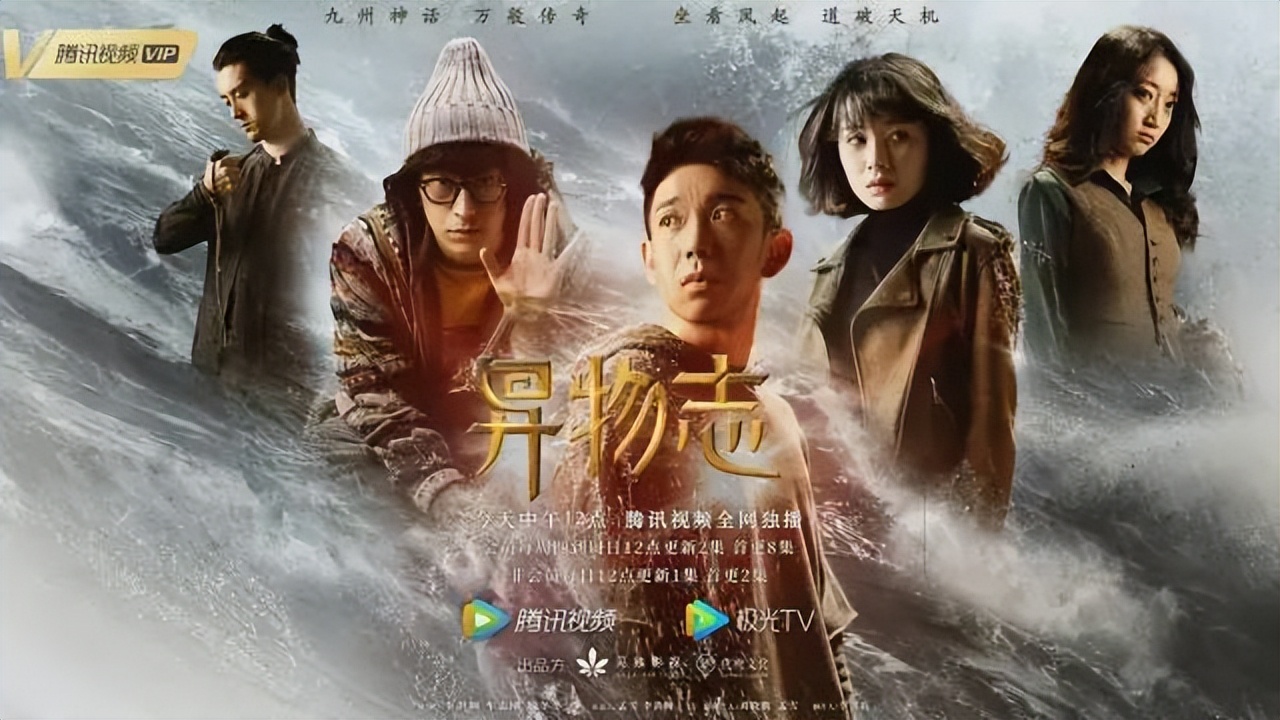 2022口碑最好十部国剧悬疑,五年内口碑最好十部国剧