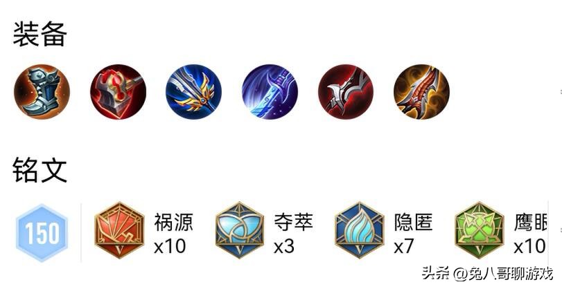 王者荣耀百里守约为什么要转圈,王者荣耀百里守约二技能机制