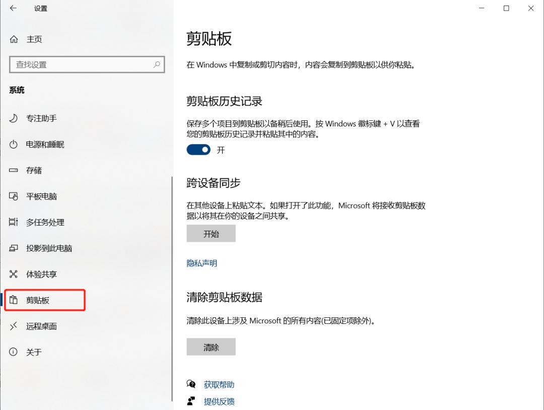 掌握电脑小技巧电脑速度变快,记住100个小技巧