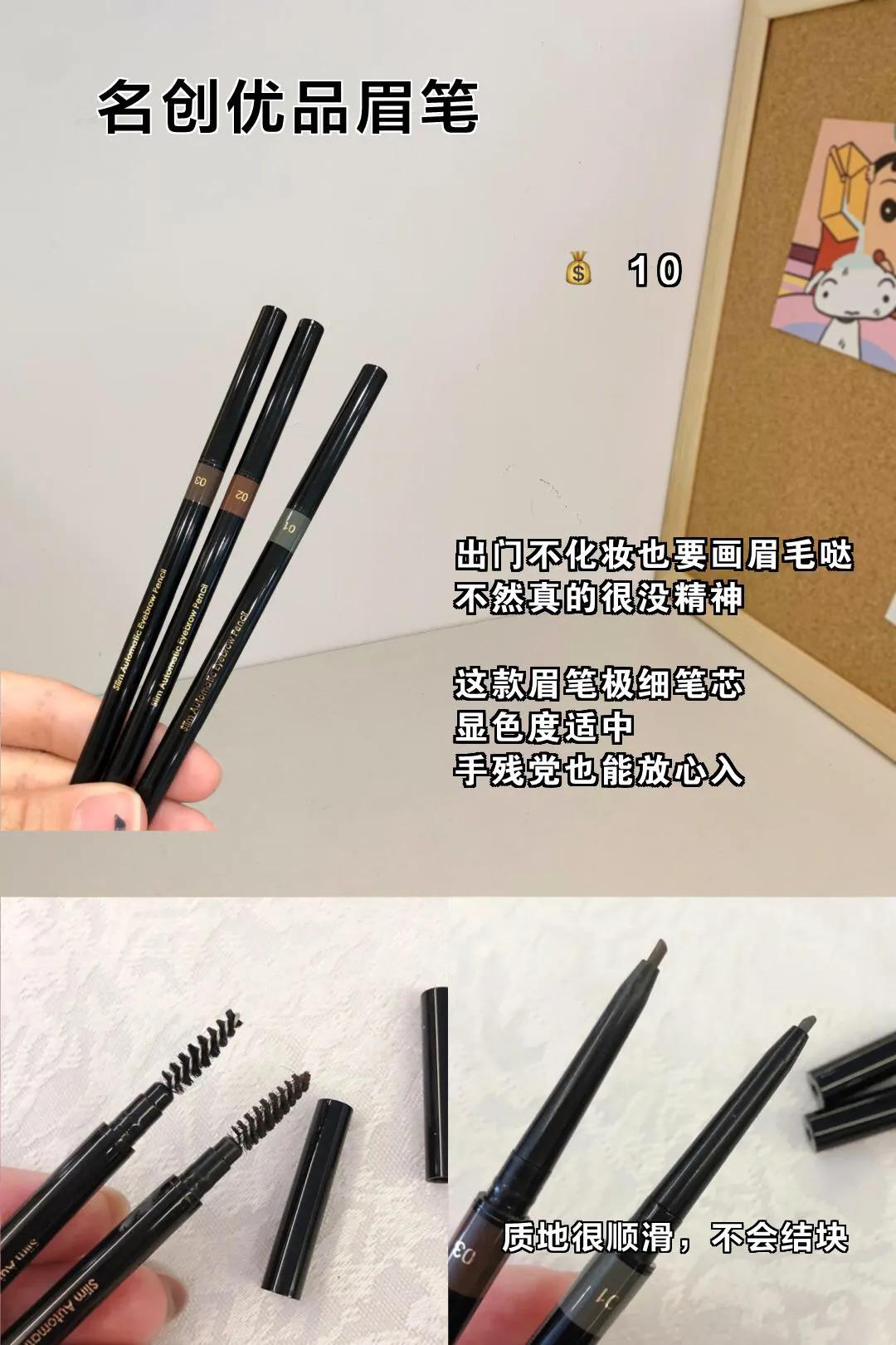 只需7招拥有水嫩美肌,学会变美的第一步