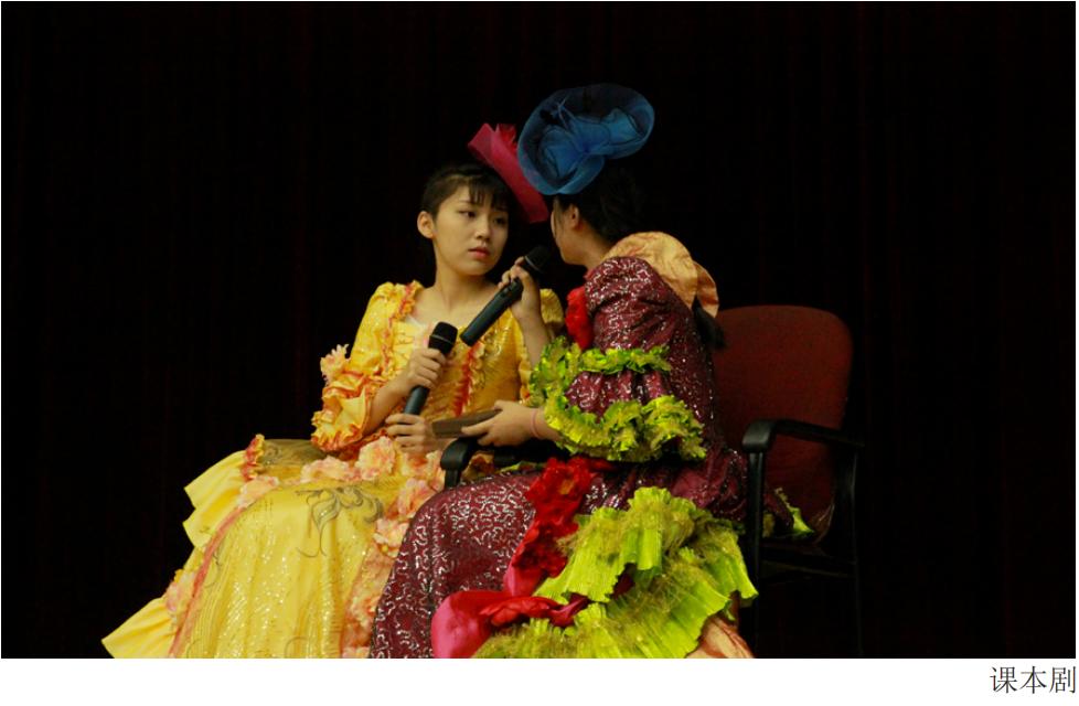 深圳龙岗区布吉高级中学,深圳布吉高级中学云端学习