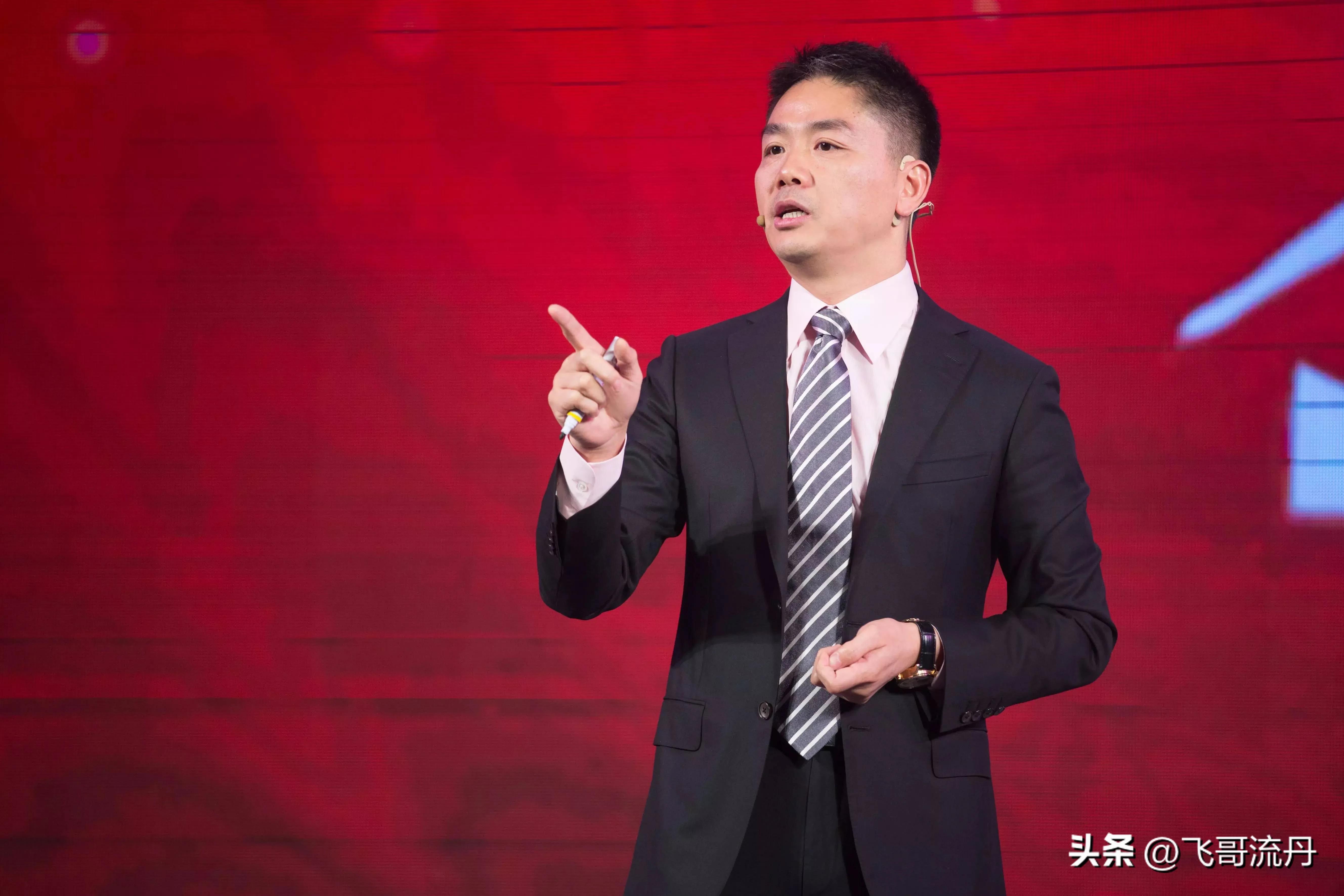 京东的竞争力怎么样,京东的特征