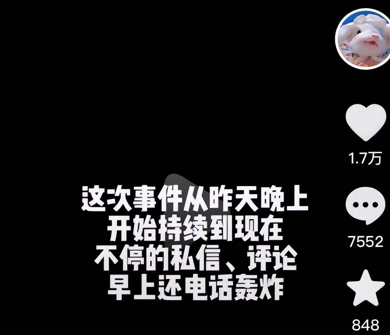 宝马mini冰淇淋事件原视频,宝马mini冰淇淋事件原视频后续