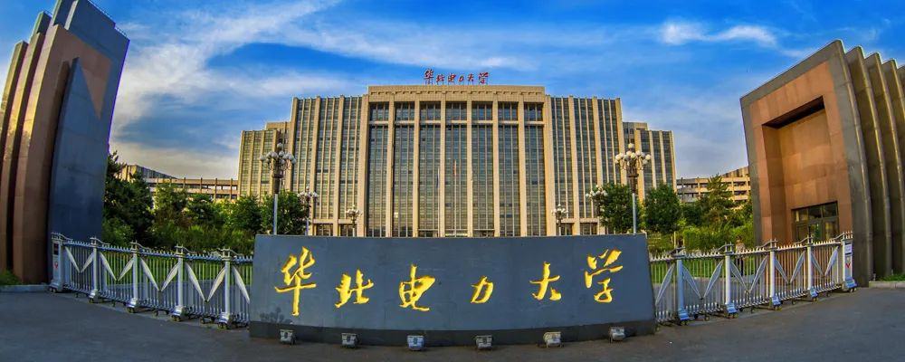 保定和太原哪个发达,保定和太原中间的城市