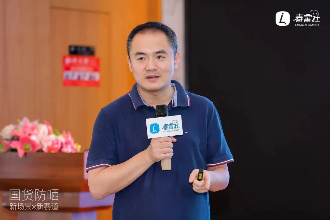 600+国内外头部、新锐品牌围观！这场沙龙打开了哪些防晒新脑洞？