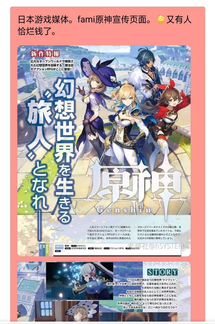 全球最赚钱的游戏公司十大排行榜,最赚钱的游戏公司前十