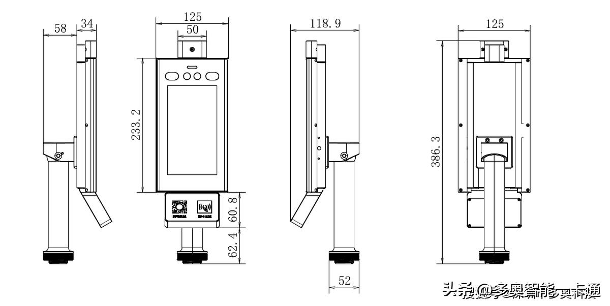 d811智能门禁测温一体机价格,人脸门禁测温一体机