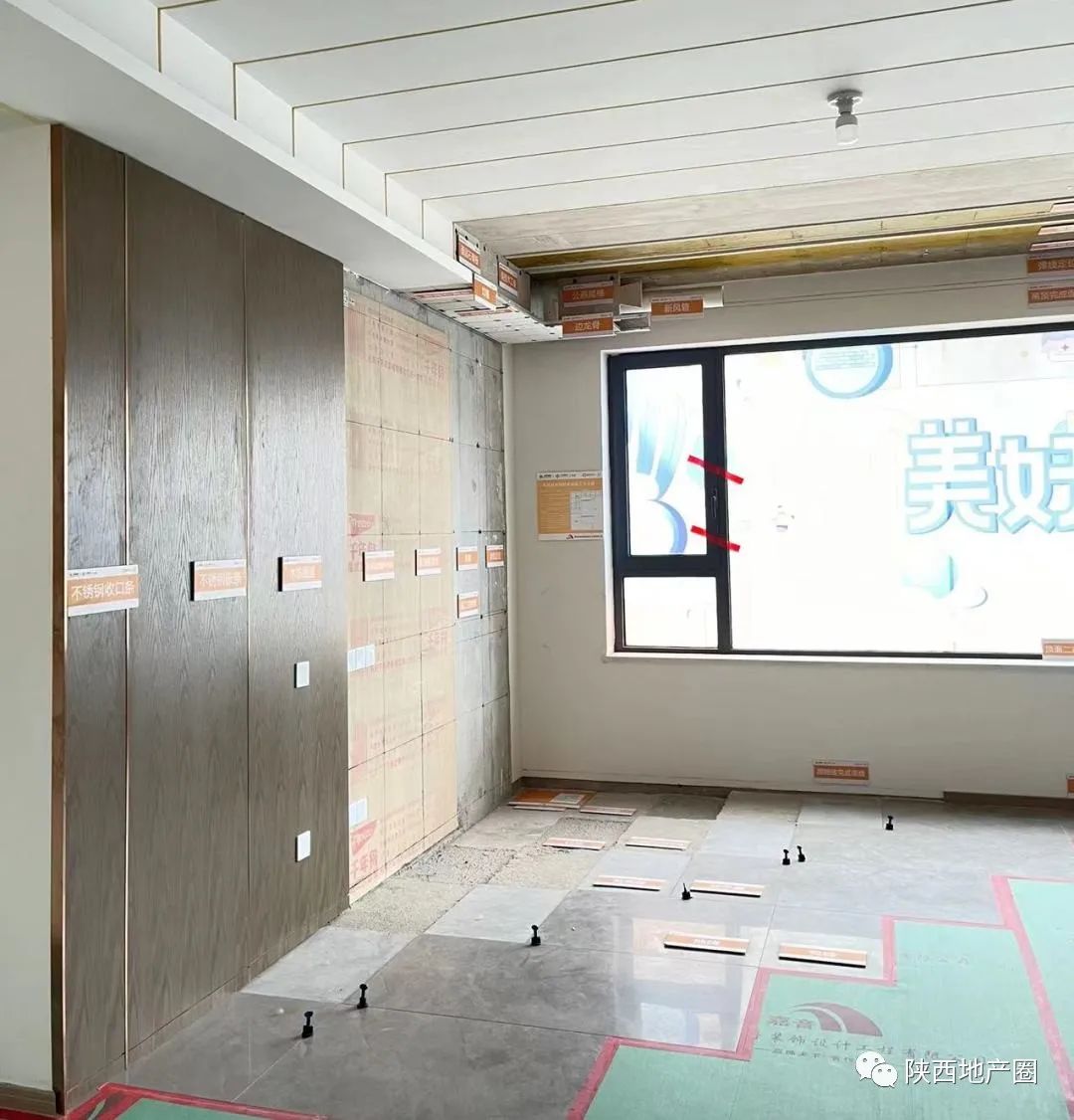 聚焦客户视角的品质呈现，把镜头拉向中南“美好立方”背后