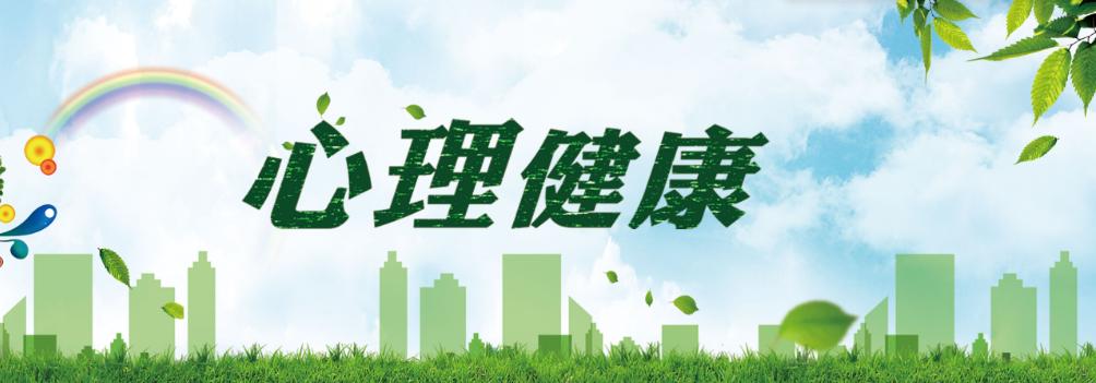 南昌市哪个医院有心理咨询,南昌二七心理医院是正规的吗