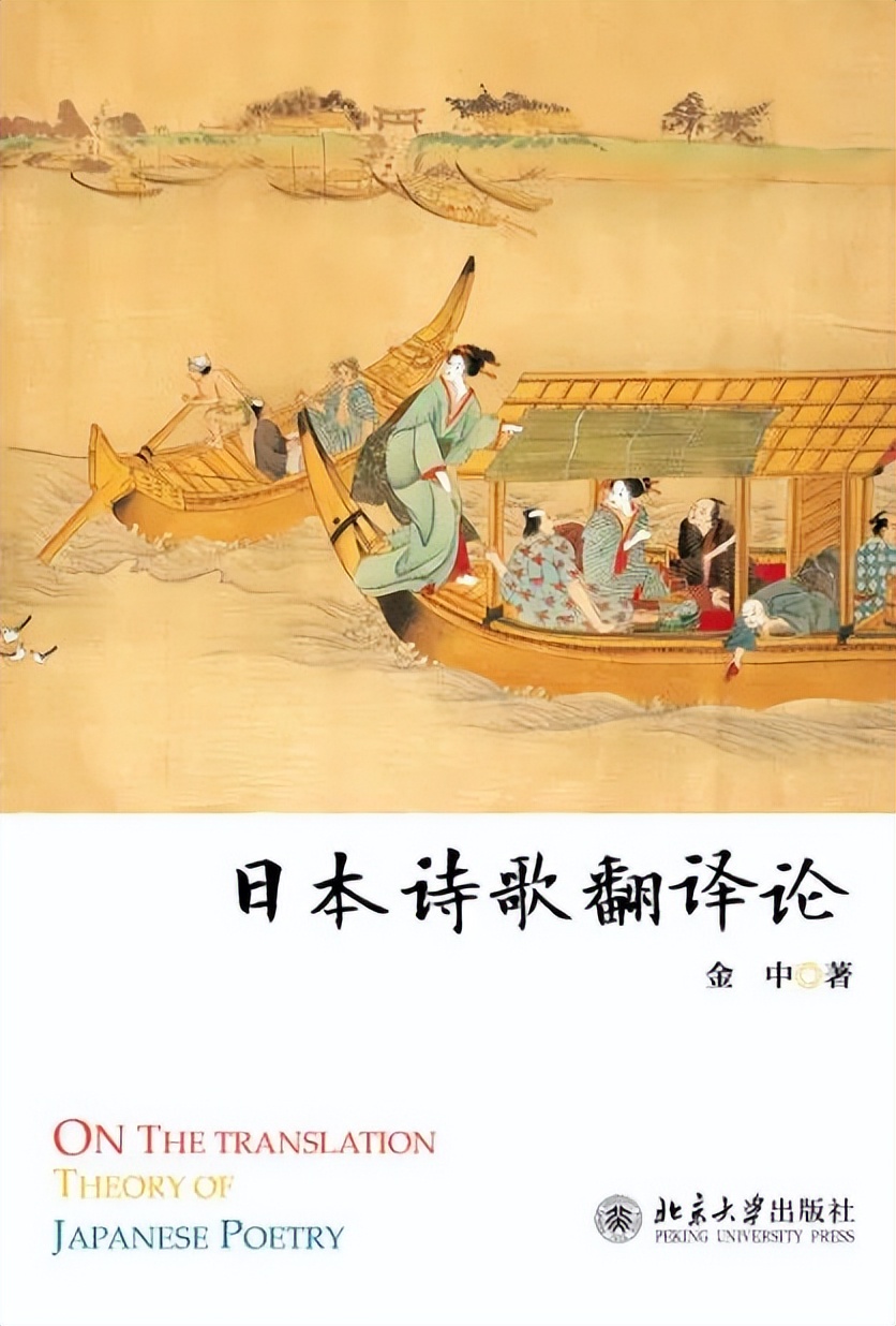 音乐传递友谊,音乐传递中日友谊