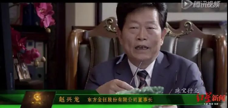 云南首富广西人,云南首富马永生