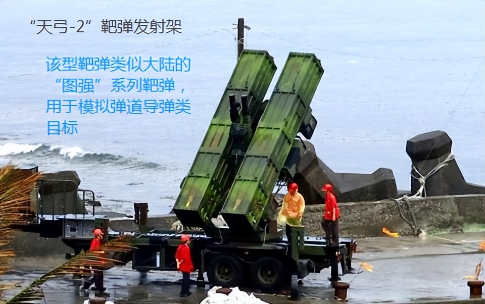 面对4个旅、39个阵地、超3000枚导弹，我军能击穿台湾防空体系么