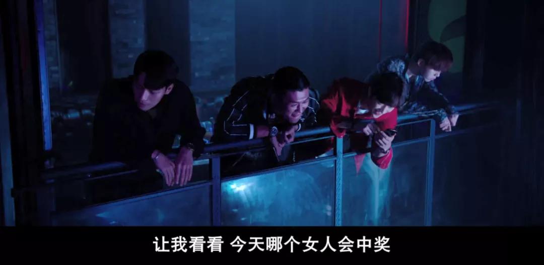 偷拍被揭穿,揭露偷拍