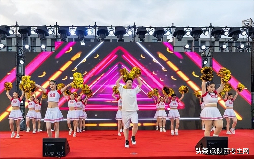 瑗垮畨鐜颁唬鑱屼笟楂樹腑2023姣曚笟鏅氫細,瑗垮畨鐜颁唬鑱屼笟楂樹腑楂樹笁姣曚笟鏅氫細