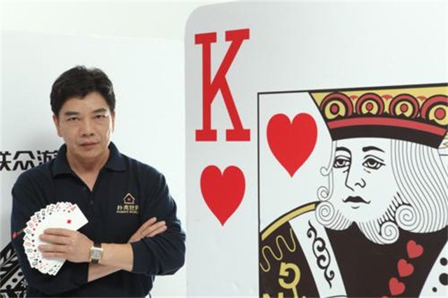 大陆赌王揭秘赌术,赌王输得最厉害的赌术