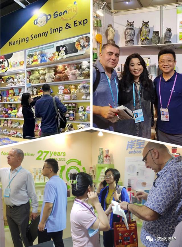 南京打造城市发展新范本,南京开放型经济步履铿锵