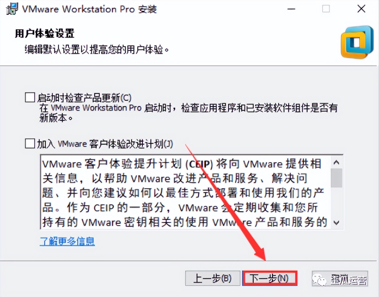 opensuse安装好后如何配置网络,opensuse系统安装教程